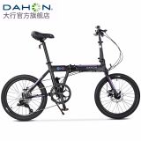 DAHON 大行K-one折叠自行车20寸 9速男女式碟刹铝合金折叠车 FKA092